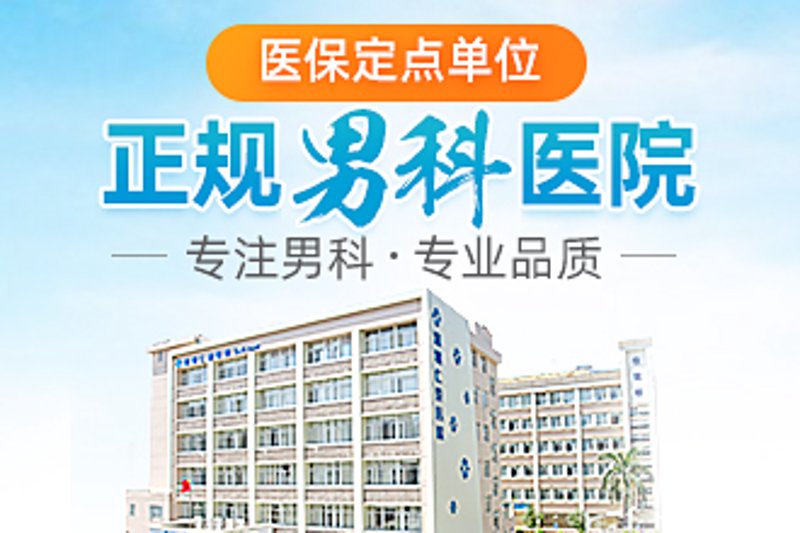 关注生殖健康：最新行业动态及发展趋势