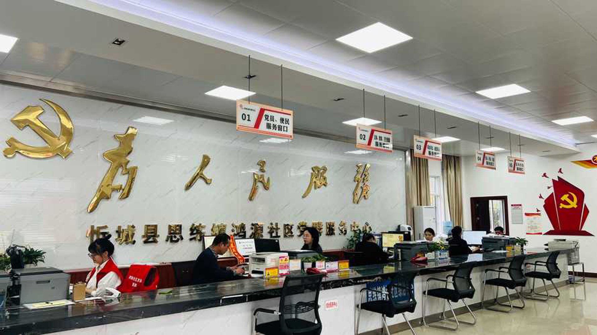 宝莱生殖健康医院选购指南