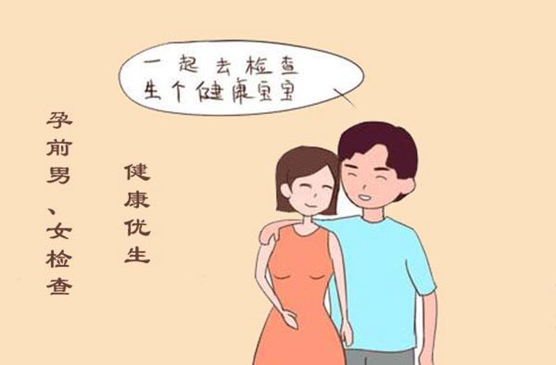 如何选择合适的重庆生殖健康医院?
