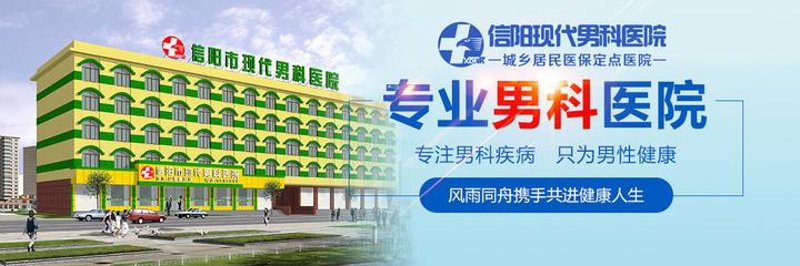 如何选择理想的生殖健康服务？